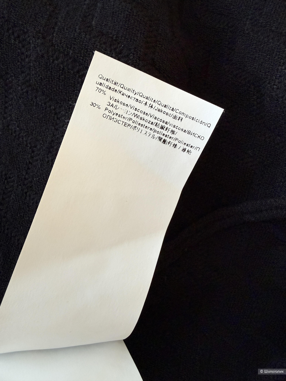 Платье Hugo размер 48-50