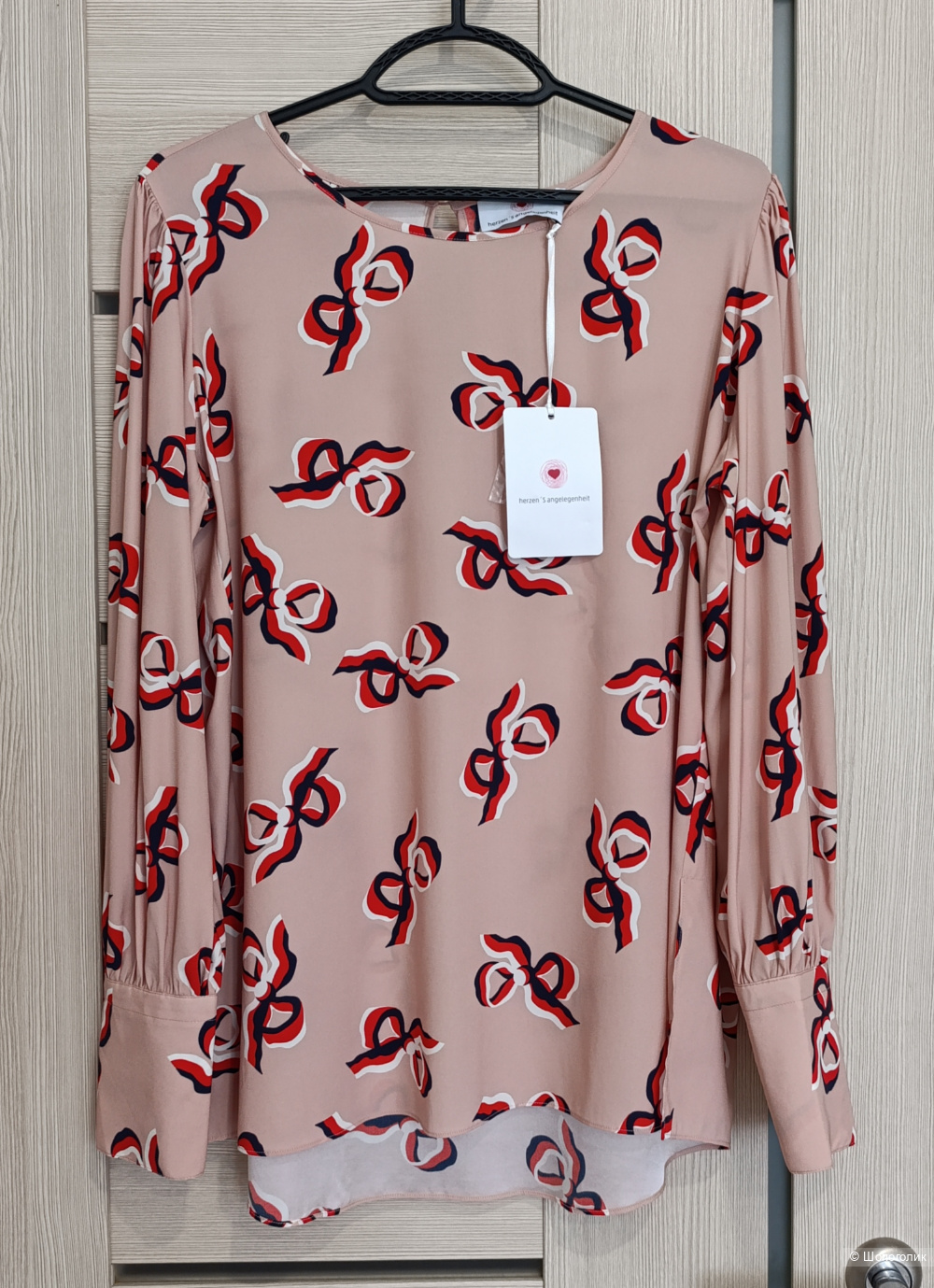 Блузка Herzen s angelegenheit, размер 48-50