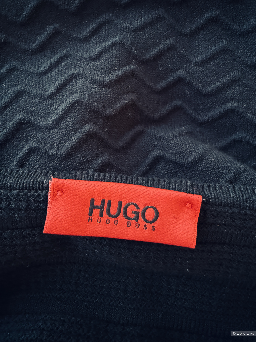 Платье Hugo размер 48-50