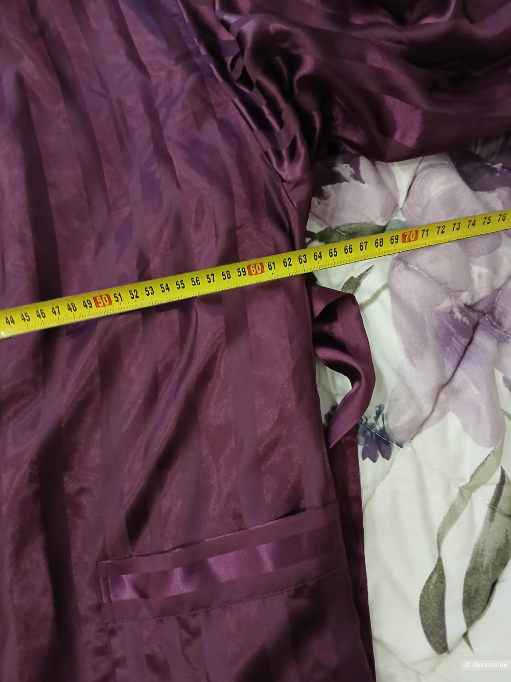 Халат Fiadora р.48+-