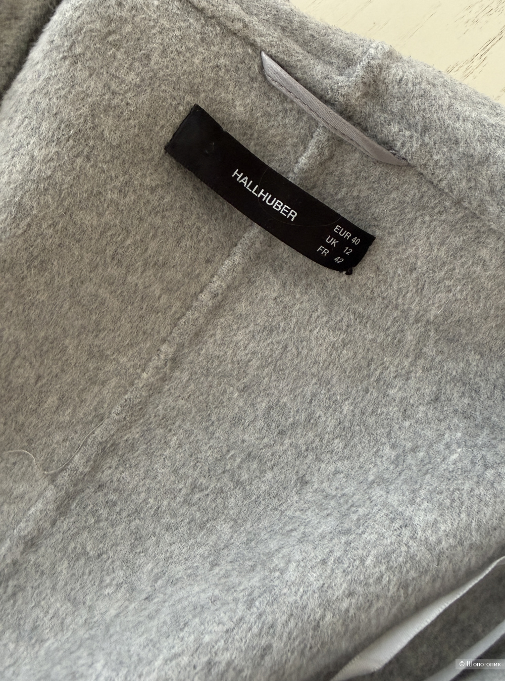 Пальто Hallhuber размер 46