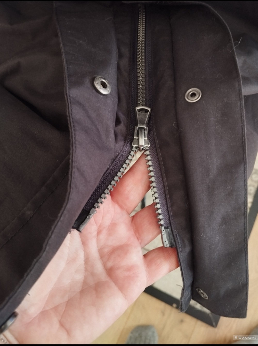 Парка Nature trail Hamburg, 52 размер