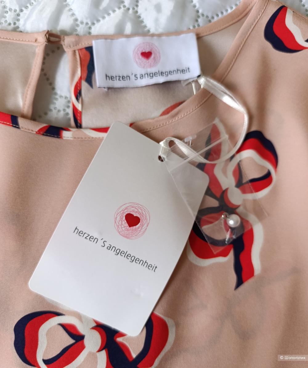 Блузка Herzen s angelegenheit, размер 48-50