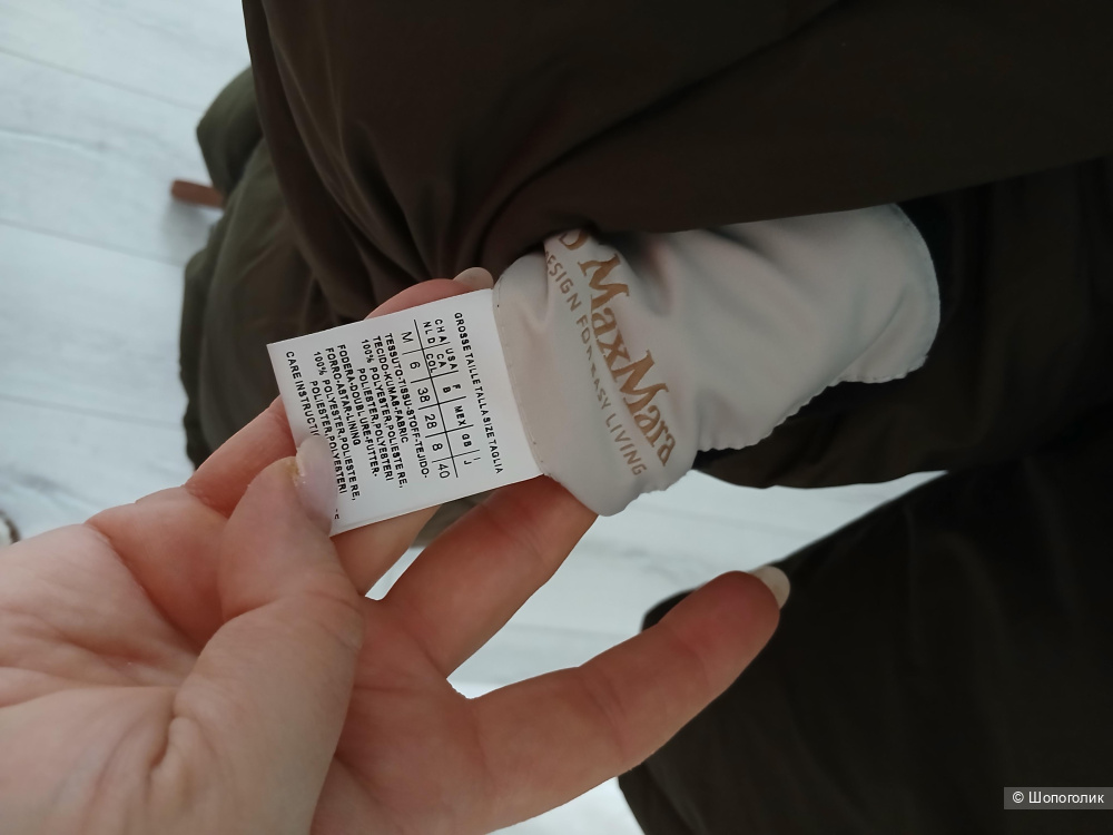 Пуховик Max Mara the cube р.38