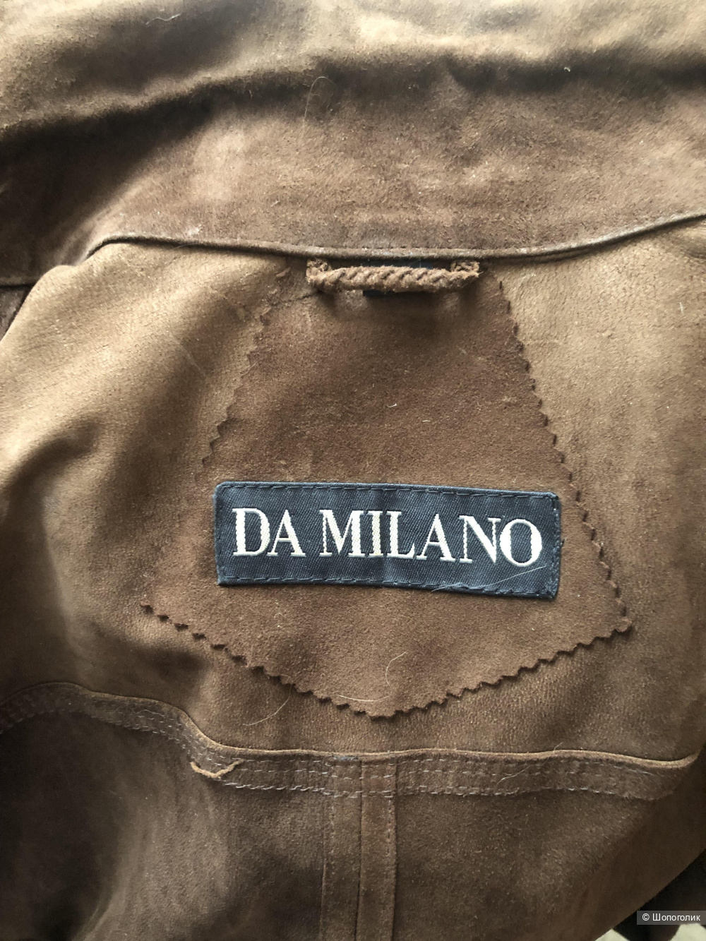 Замшевая рубашка Da Milano , 42-44.