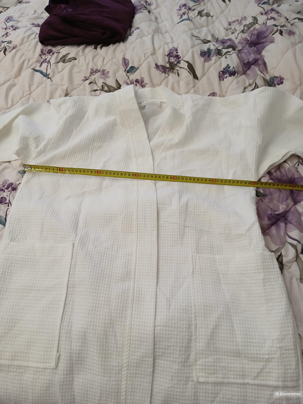 Халат One р 46-48