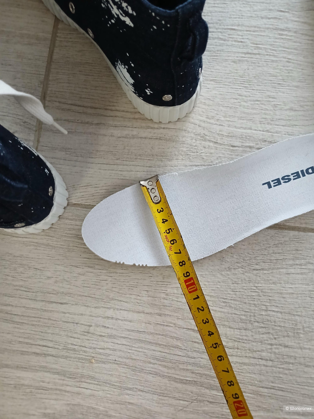 Кеды Diesel р.38