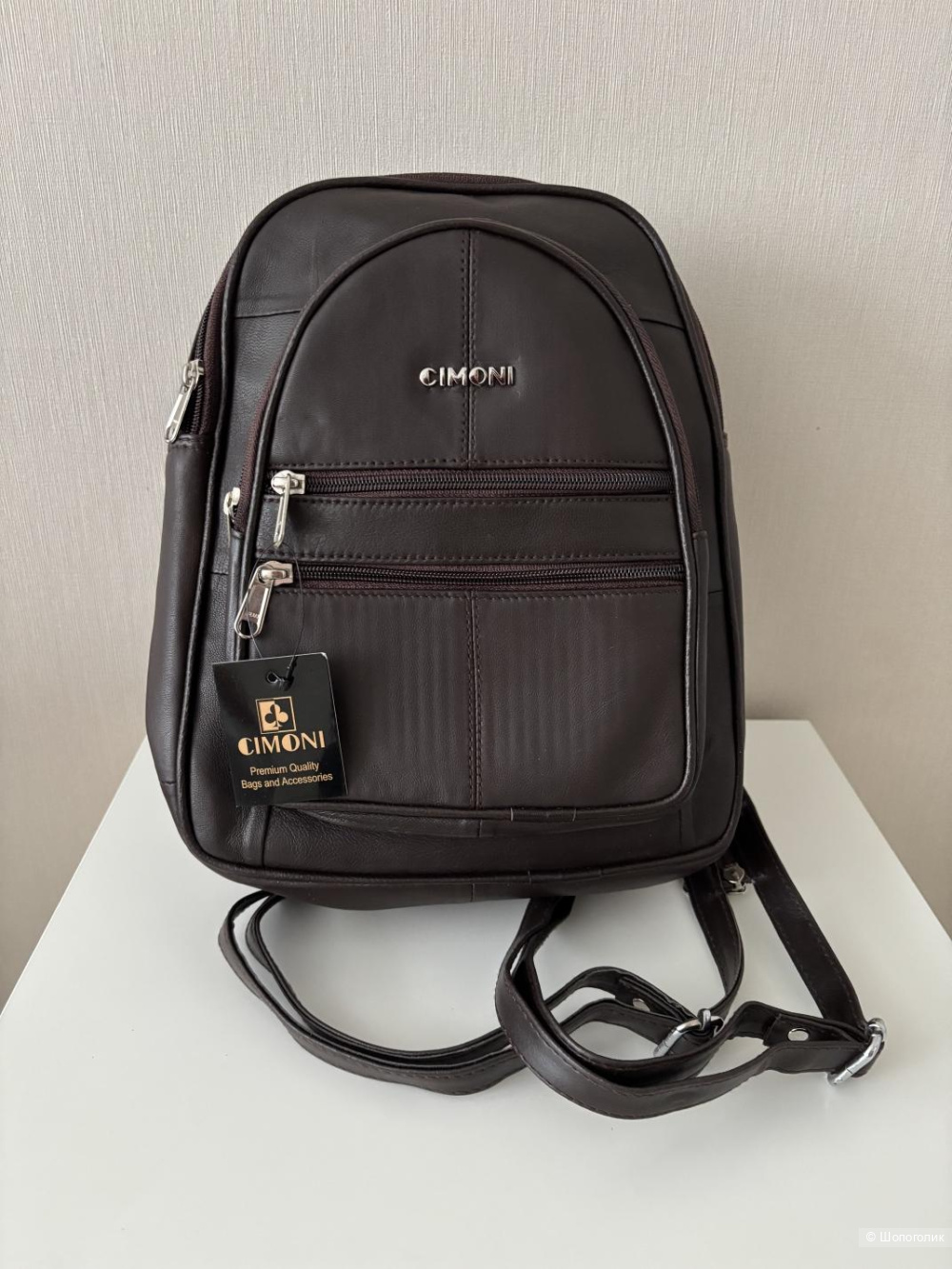 Рюкзак из натуральной кожи