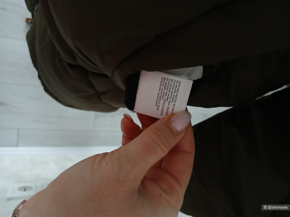 Пуховик Max Mara the cube р.38