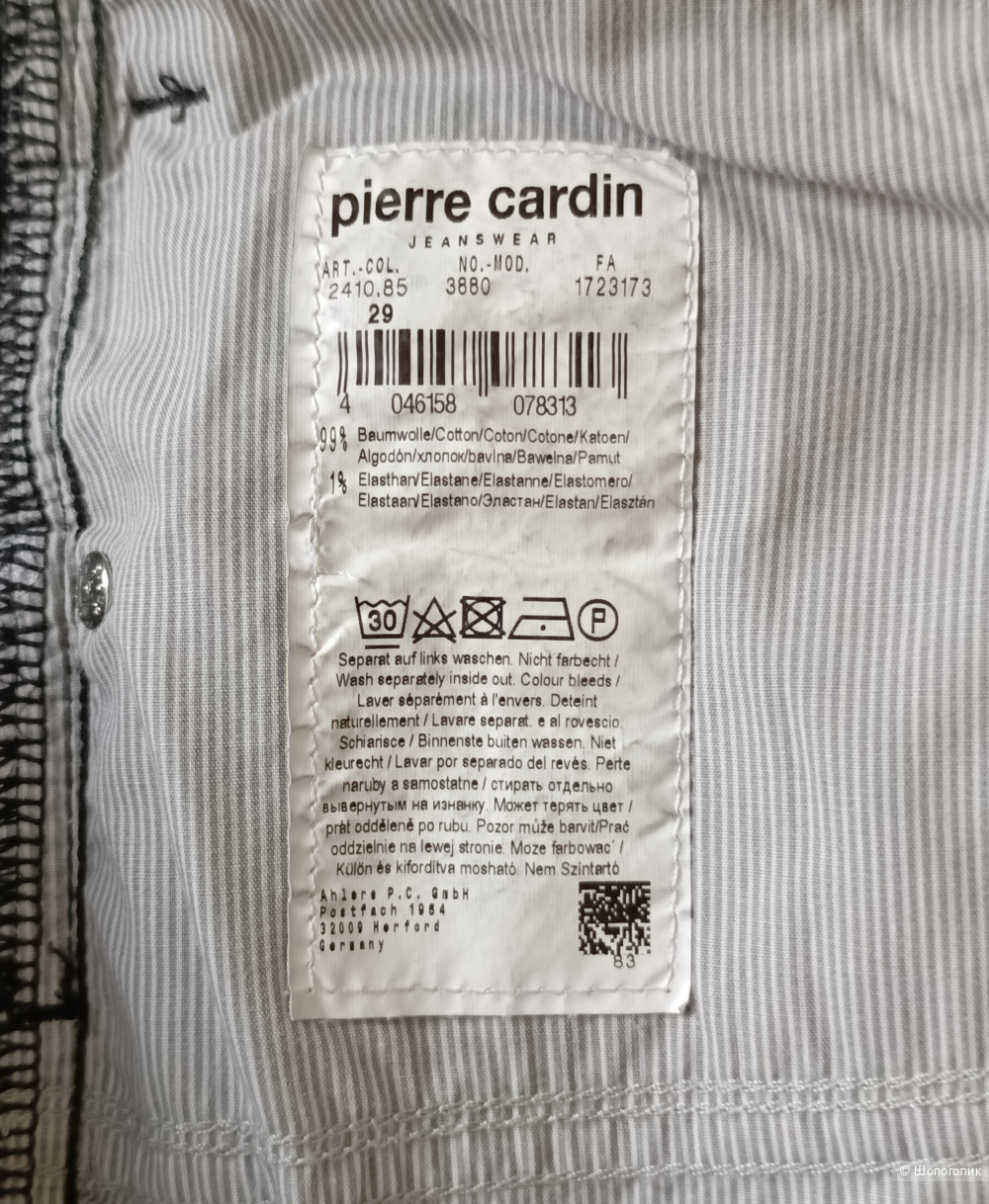 Джинсы PIERRE CARDIN, XXL,