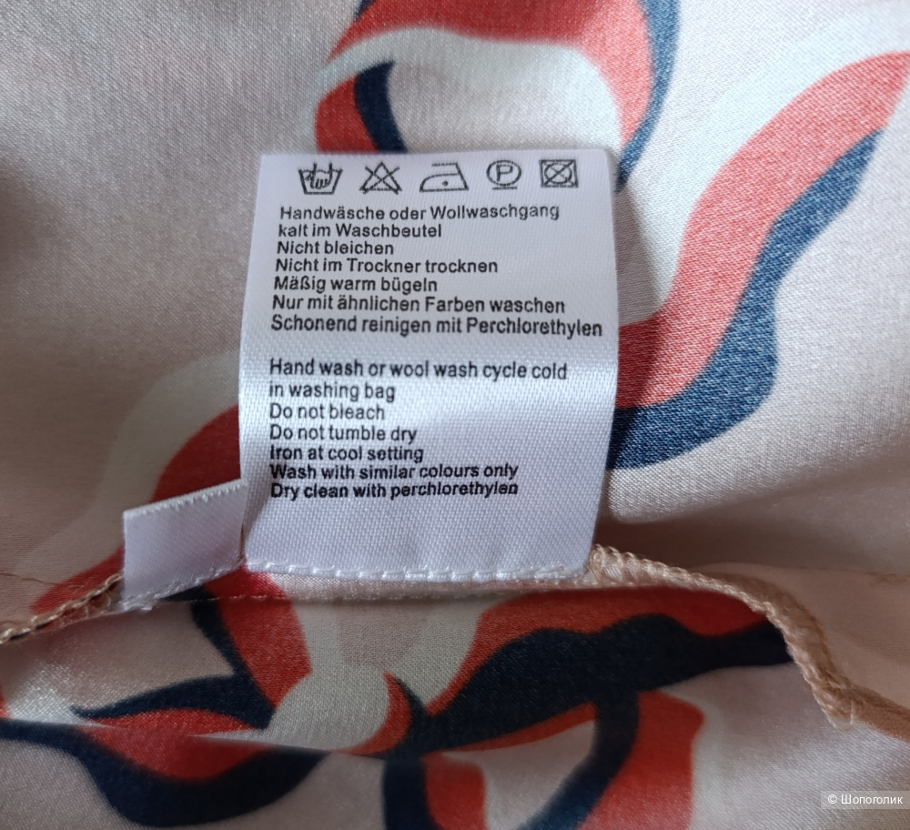 Блузка Herzen s angelegenheit, размер 48-50