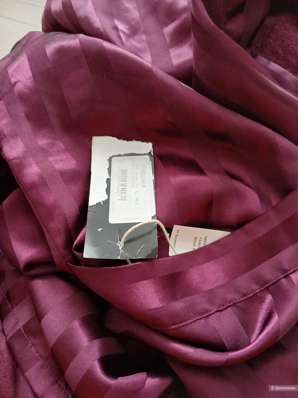 Халат Fiadora р.48+-