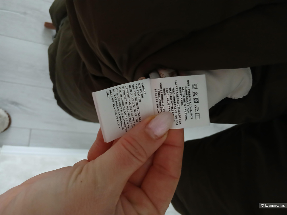 Пуховик Max Mara the cube р.38