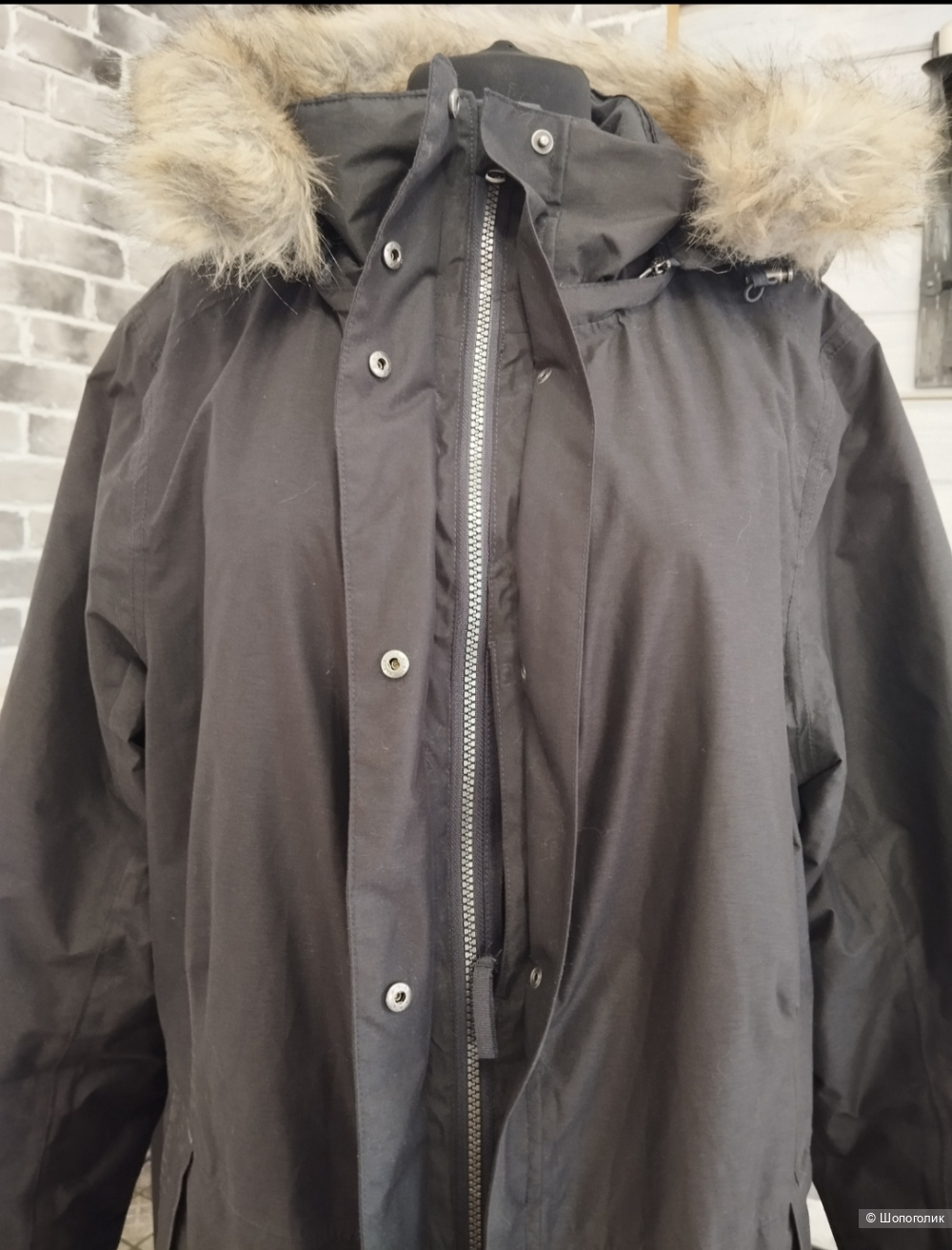 Парка Nature trail Hamburg, 52 размер