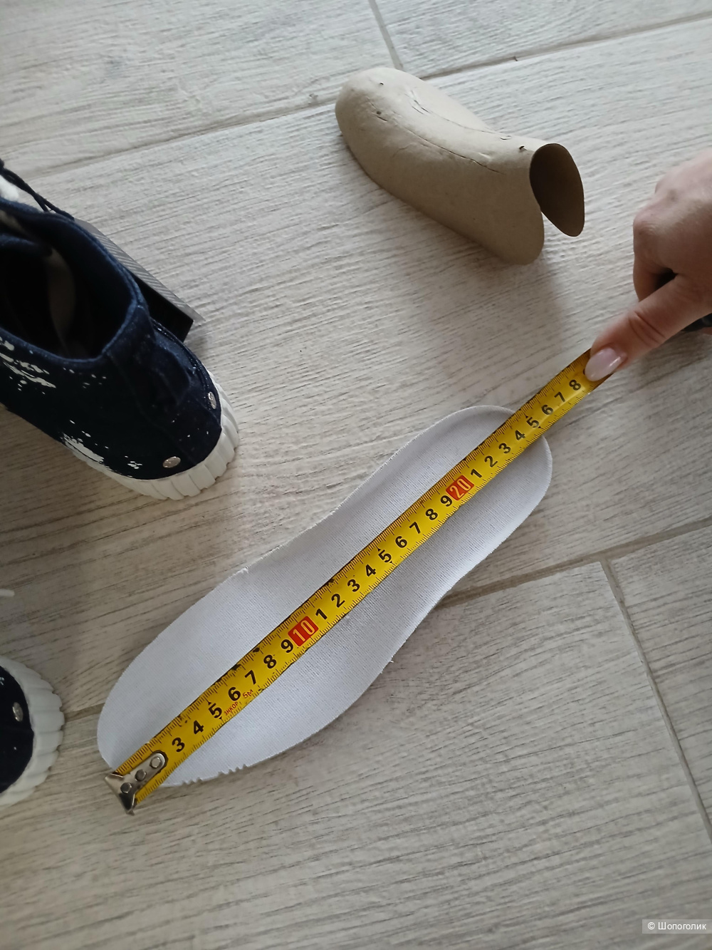 Кеды Diesel р.38