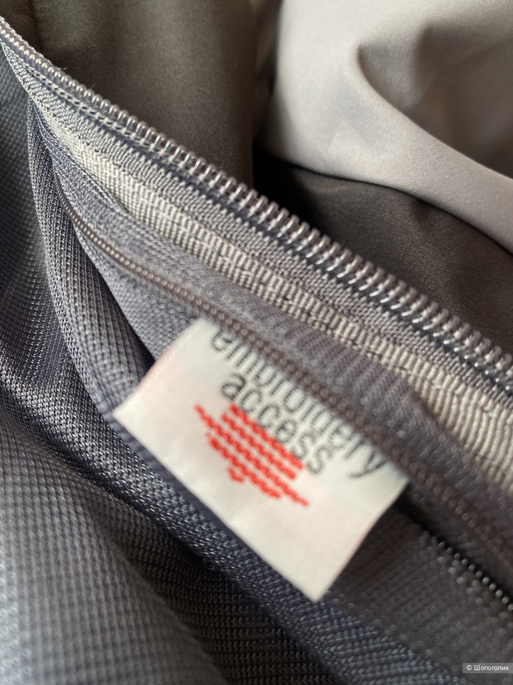 Куртка Spiro Technical Outdoor XL(52/54)