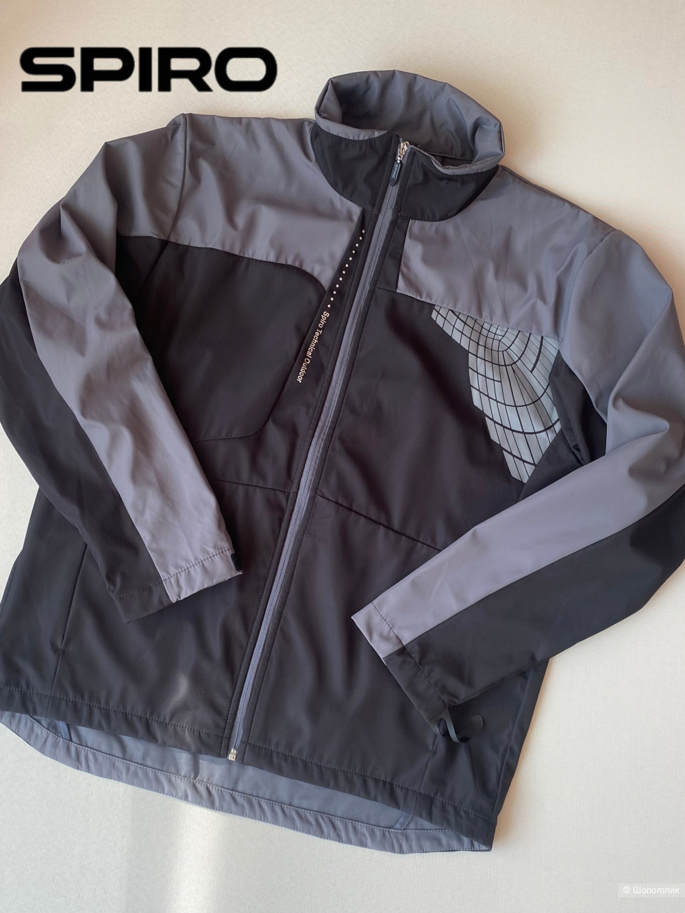Куртка Spiro Technical Outdoor XL(52/54)
