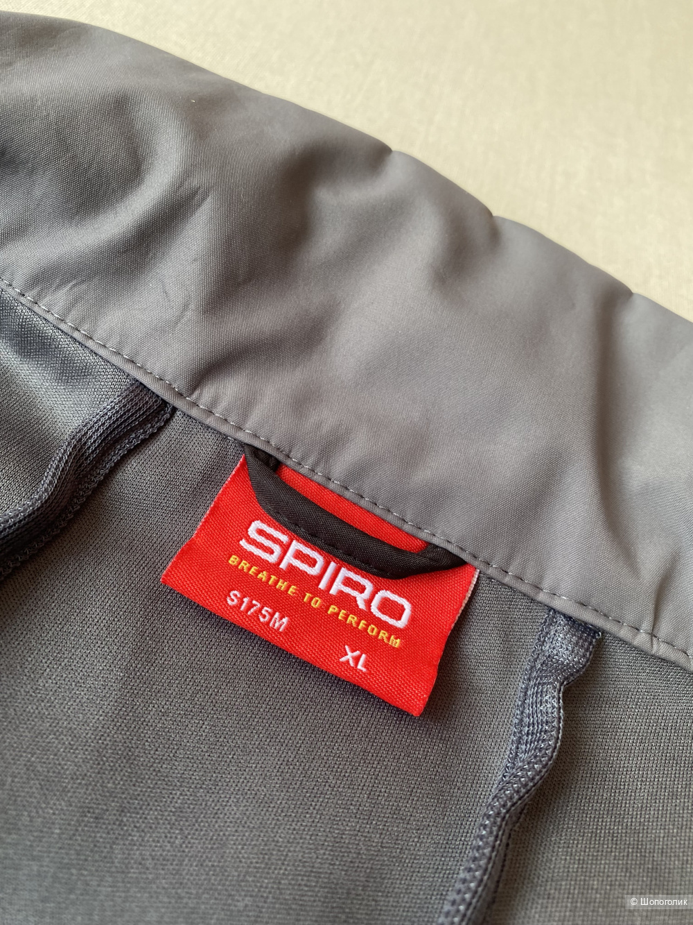 Куртка Spiro Technical Outdoor XL(52/54)