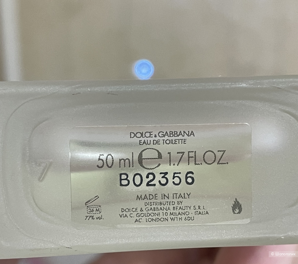 Туалетная вода Dolce & Gabbana Light Blue 50 мл