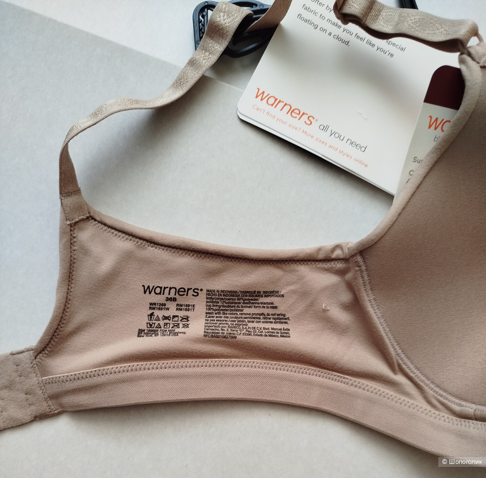 Бюстгальтер Warners, размер 80 B
