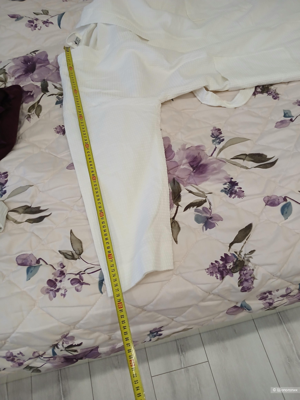 Халат One р 46-48