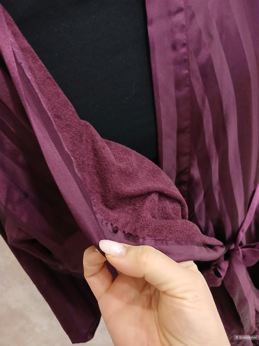 Халат Fiadora р.48+-