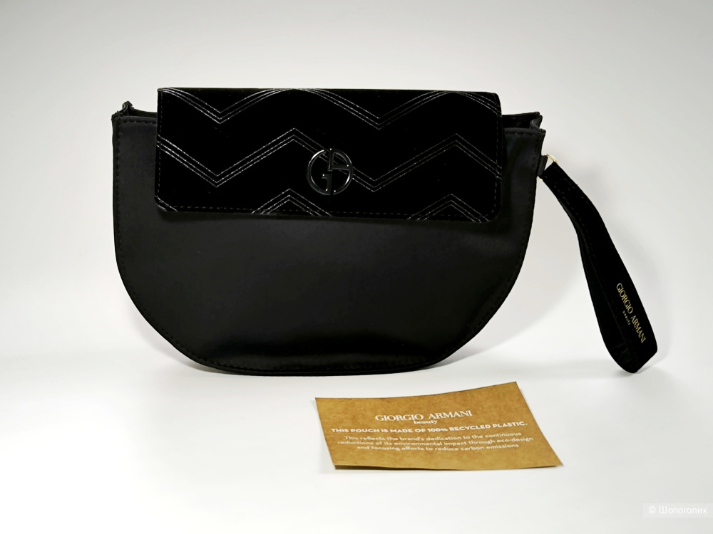 Косметичка Giorgio Armani