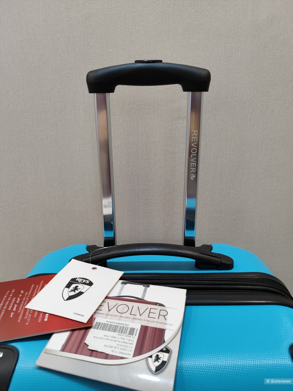 Чемодан Heys  размер М