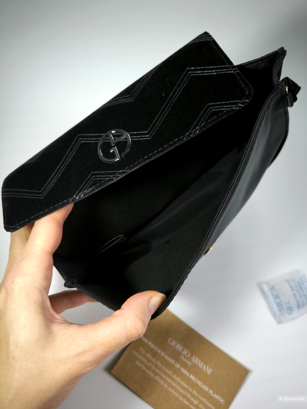 Косметичка Giorgio Armani