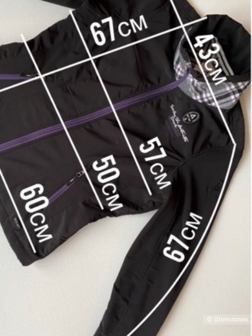 Куртка softshell Gaastra р.XXL