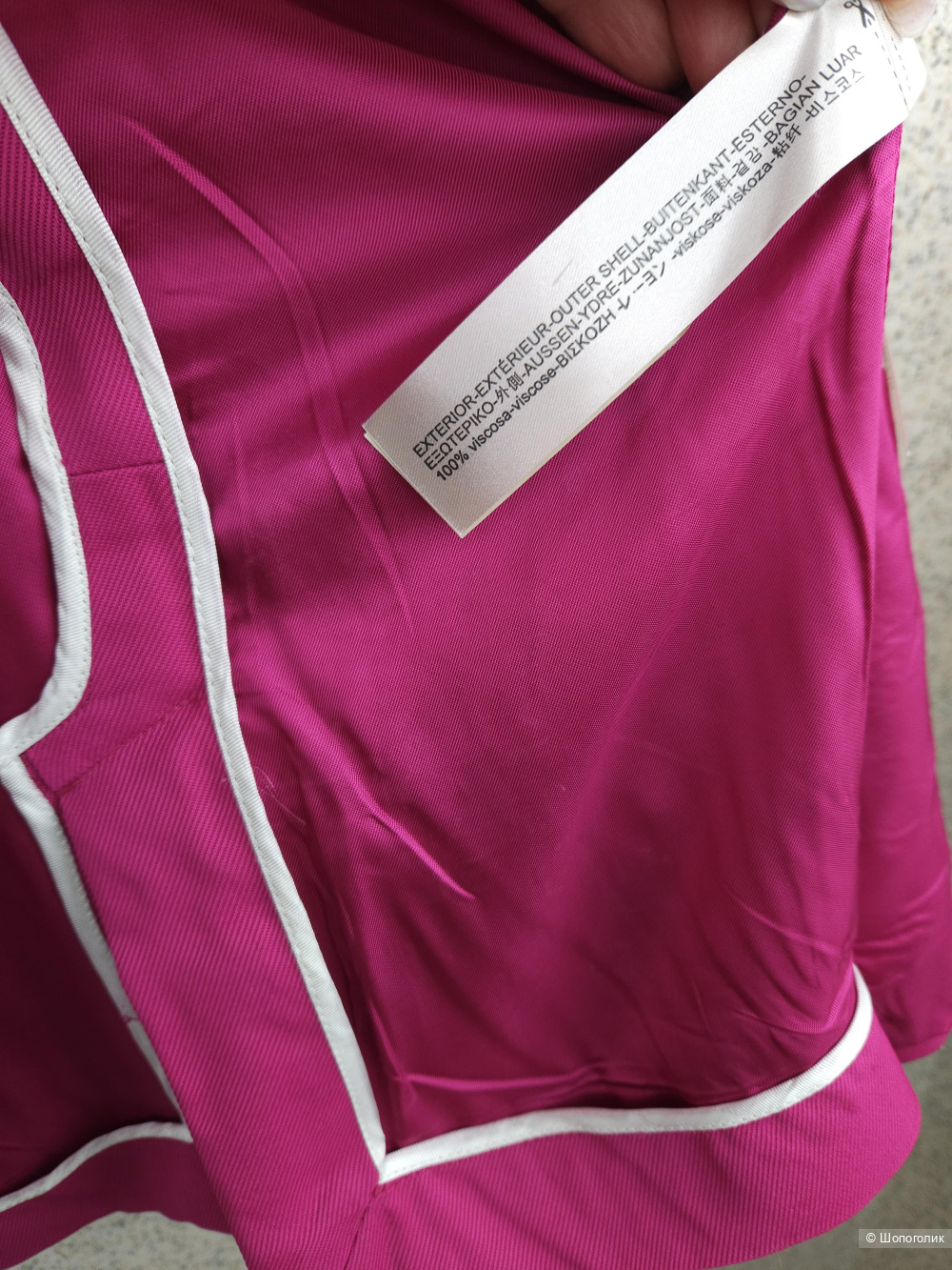 Жакет Massimo dutti, 46