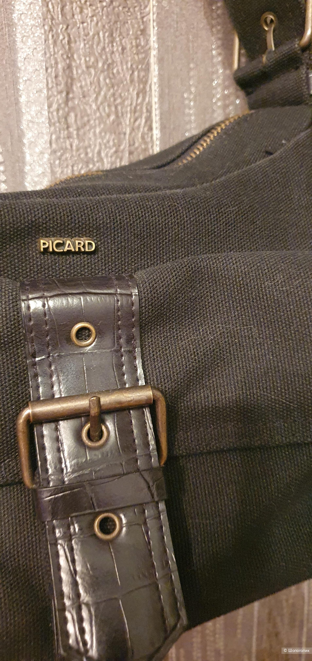 Сумка Pikard, Германия