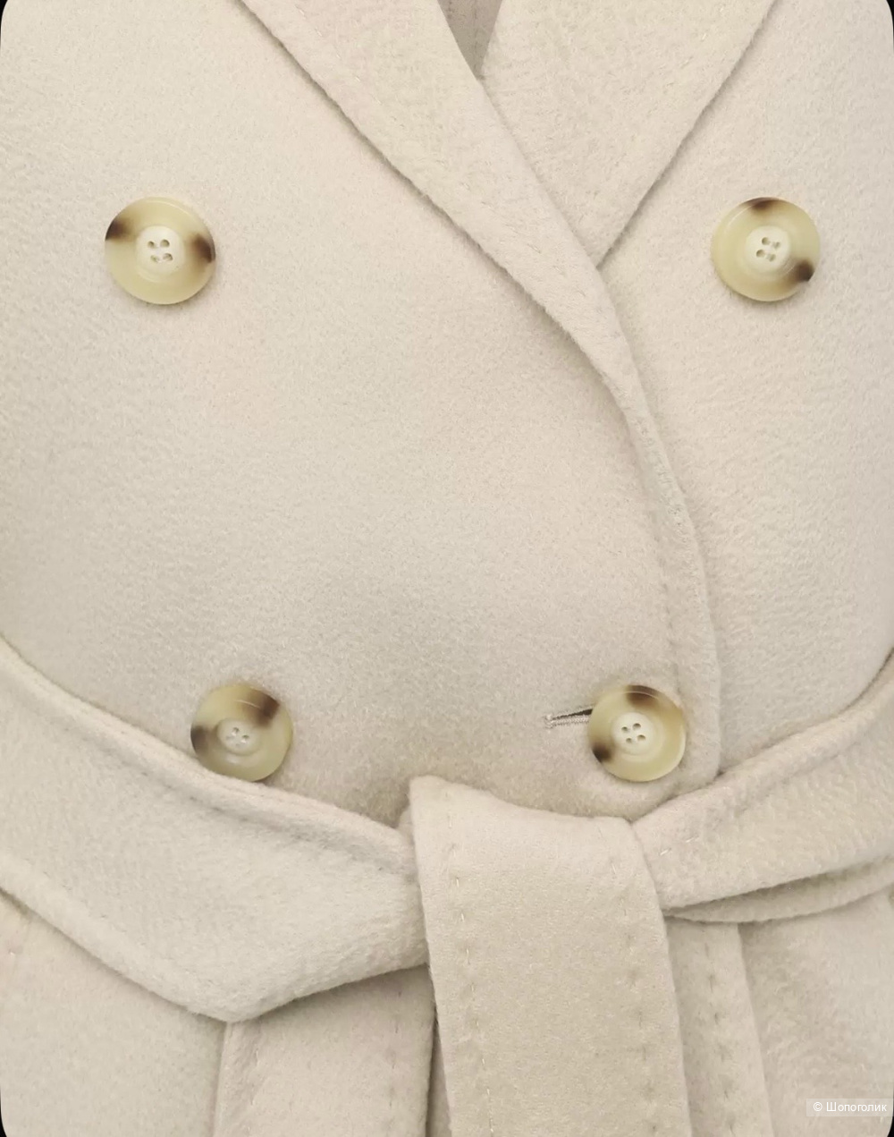 Пальто KORPO размер 48