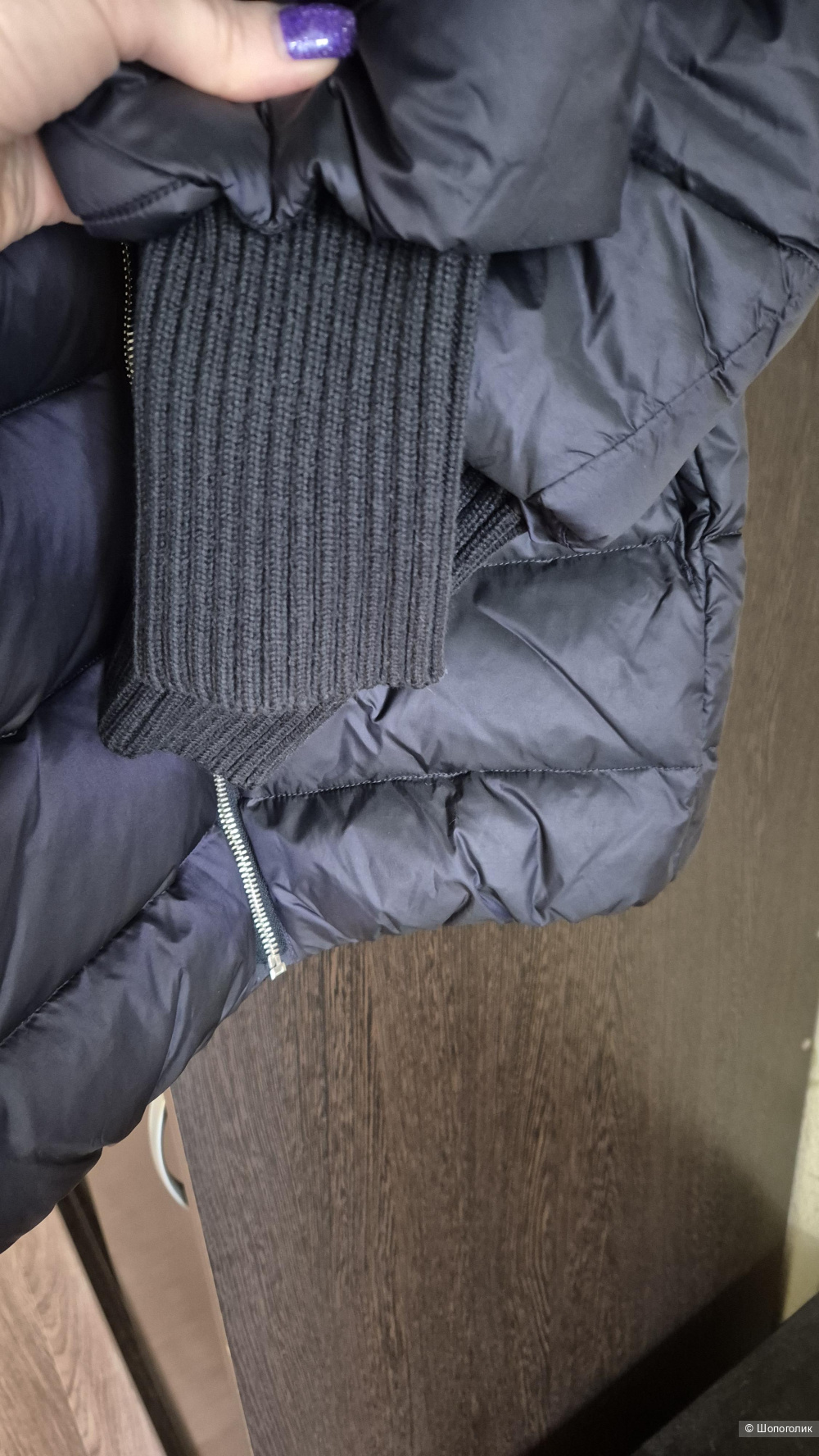 Куртка-пуховик Ostin, S-M