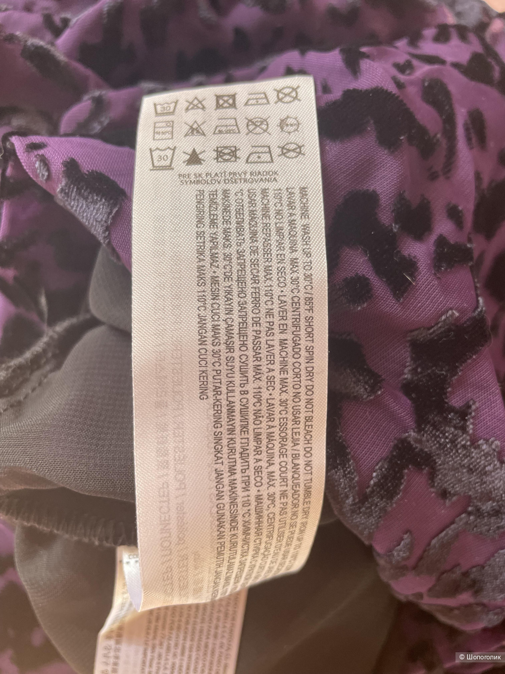 Платье Mango размер S