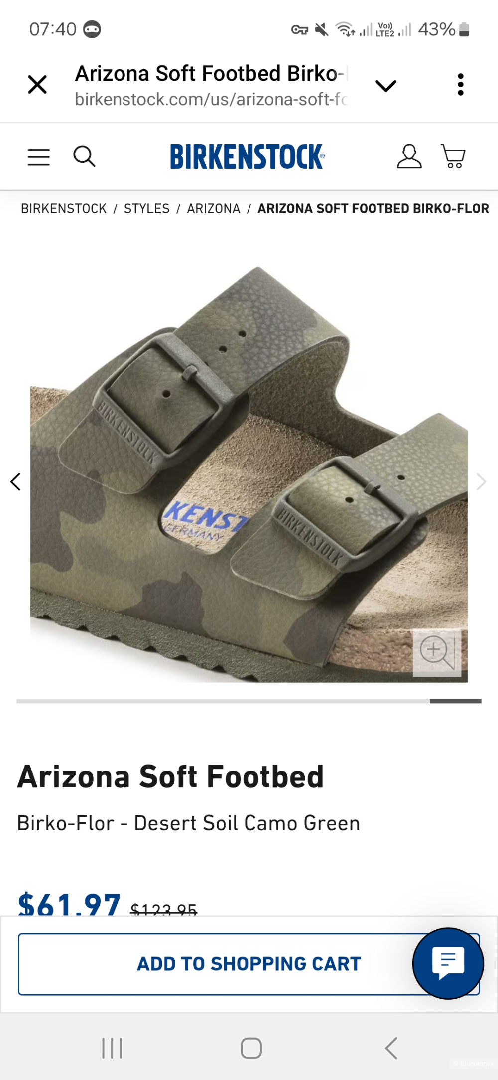 Сандалии Birkenstock, 24,5 мм