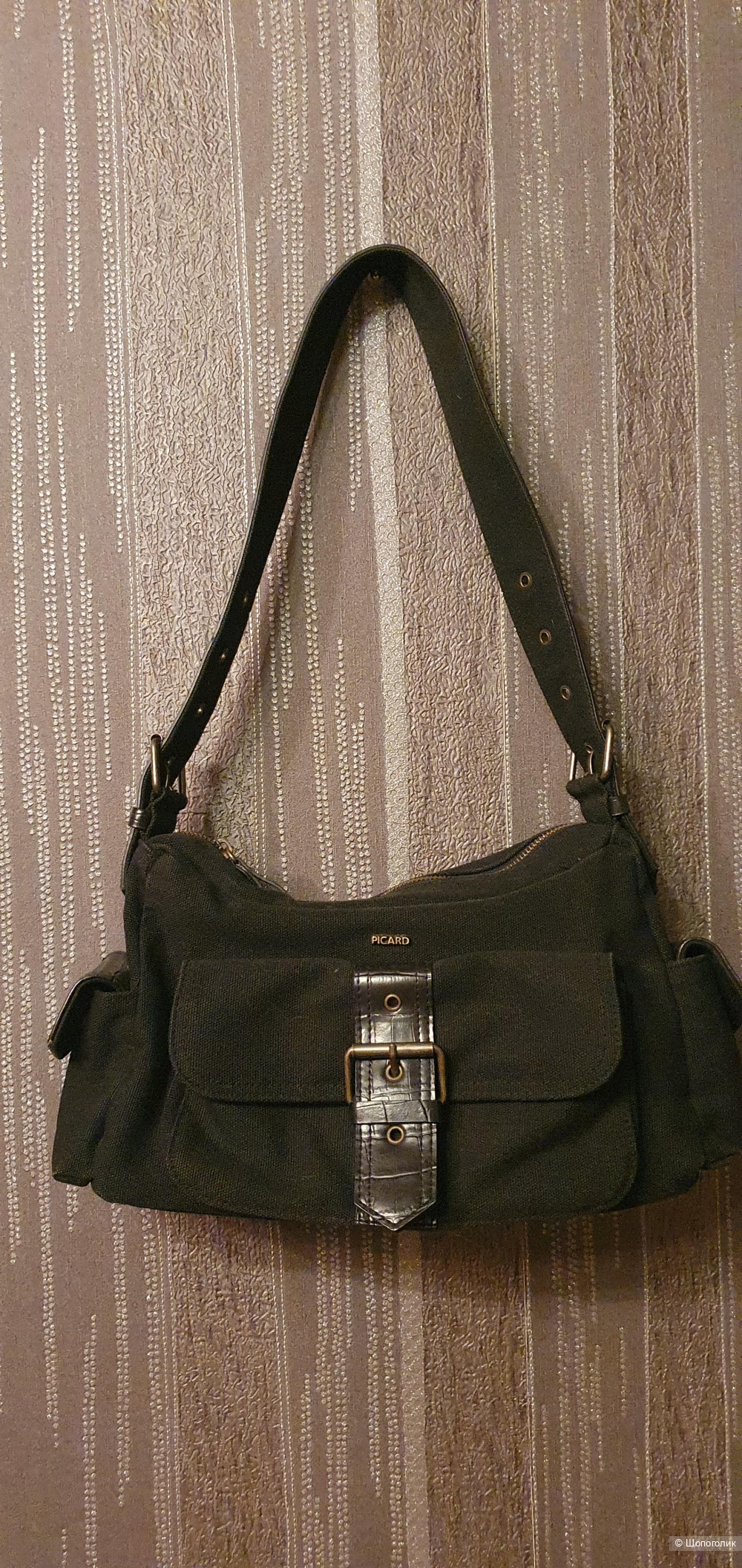 Сумка Pikard, Германия