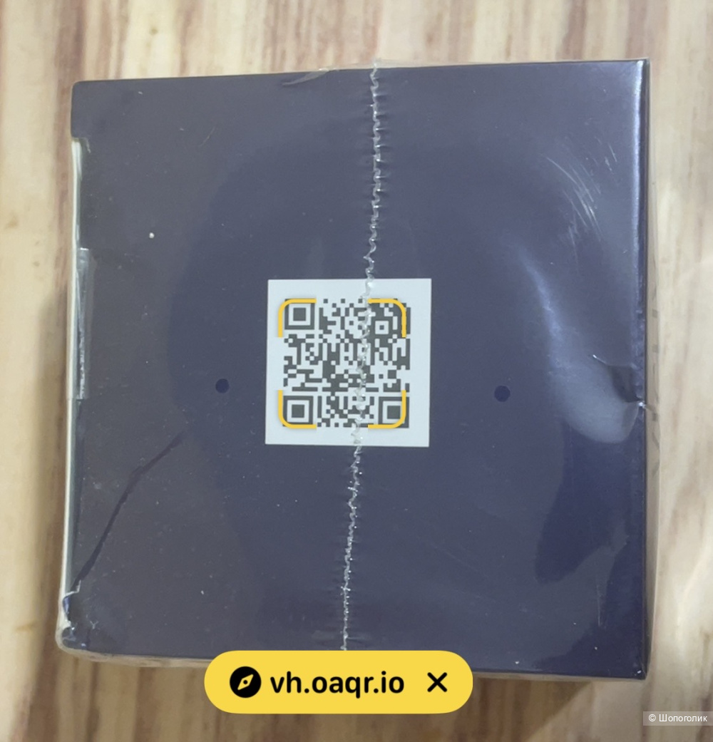 Крем Vichy Lift Active 50 мл