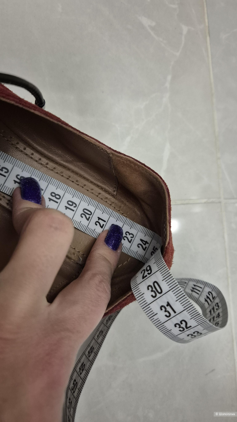 Полуботинки Corso Como, 24 см