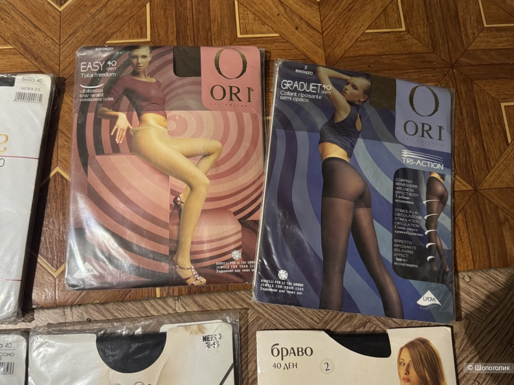 Лот колготки размер 2