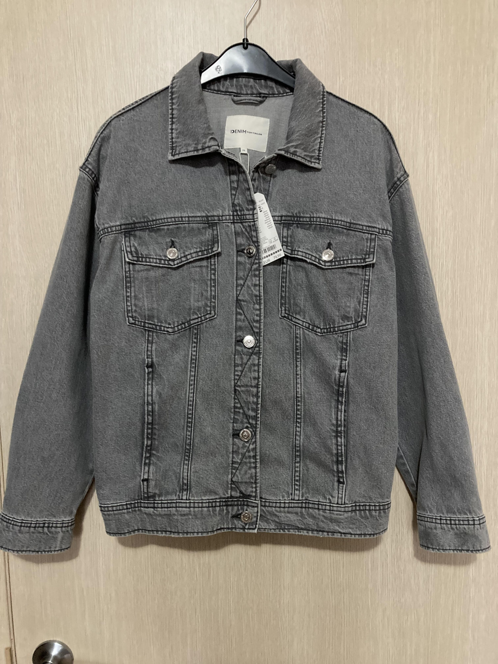 Куртка джинсовая “ Tom Tailor”, L-XL размер