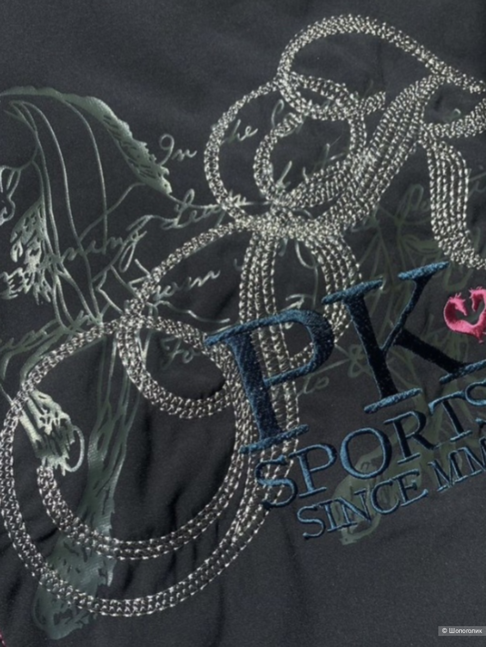 Куртка PK Sports SoftShell p.M