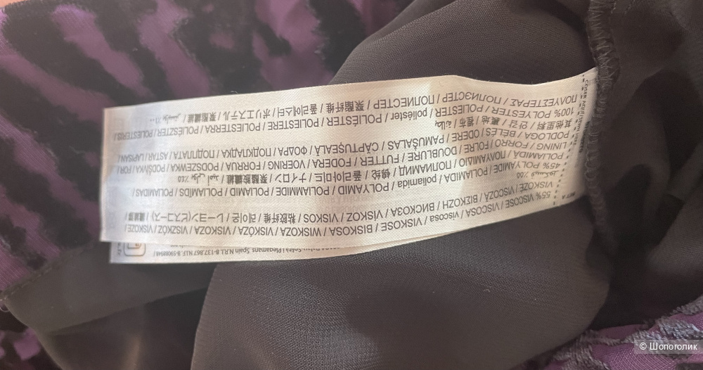 Платье Mango размер S