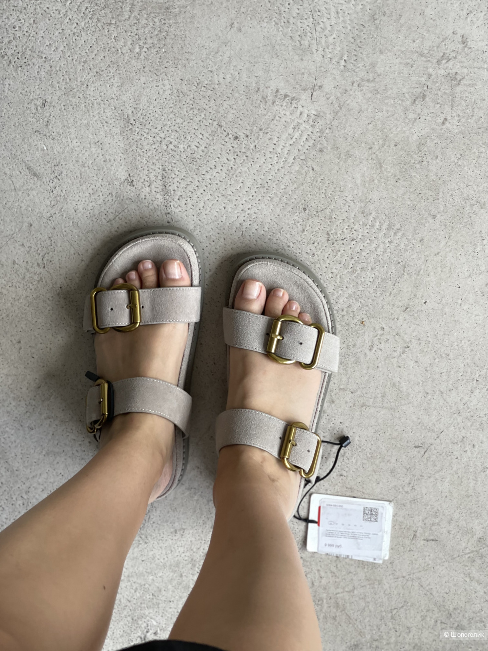 Сандалии Lime 36