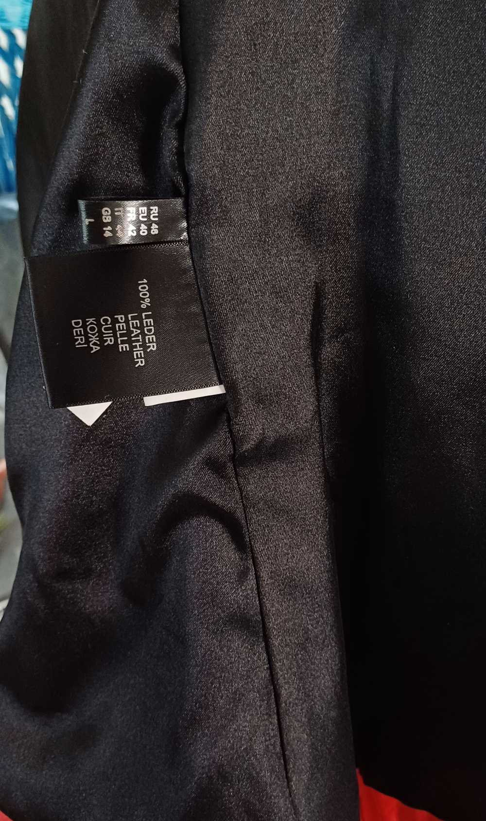 Кожаная куртка Franco  di Marco, 46 размер.