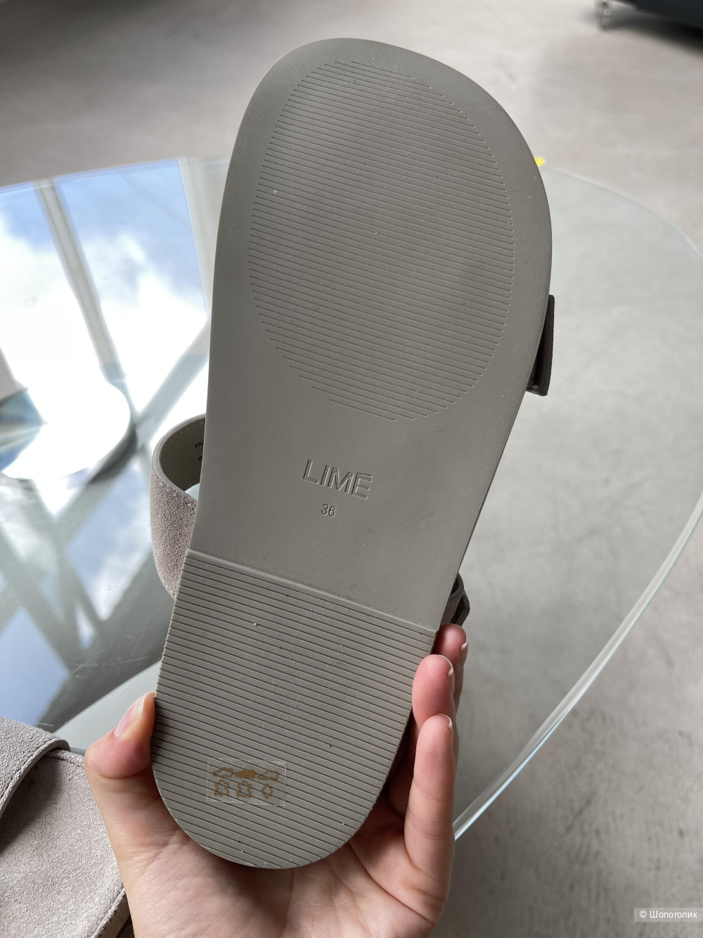 Сандалии Lime 36