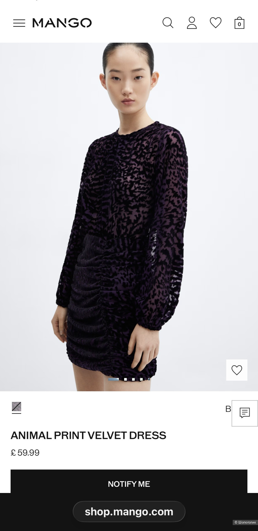 Платье Mango размер S