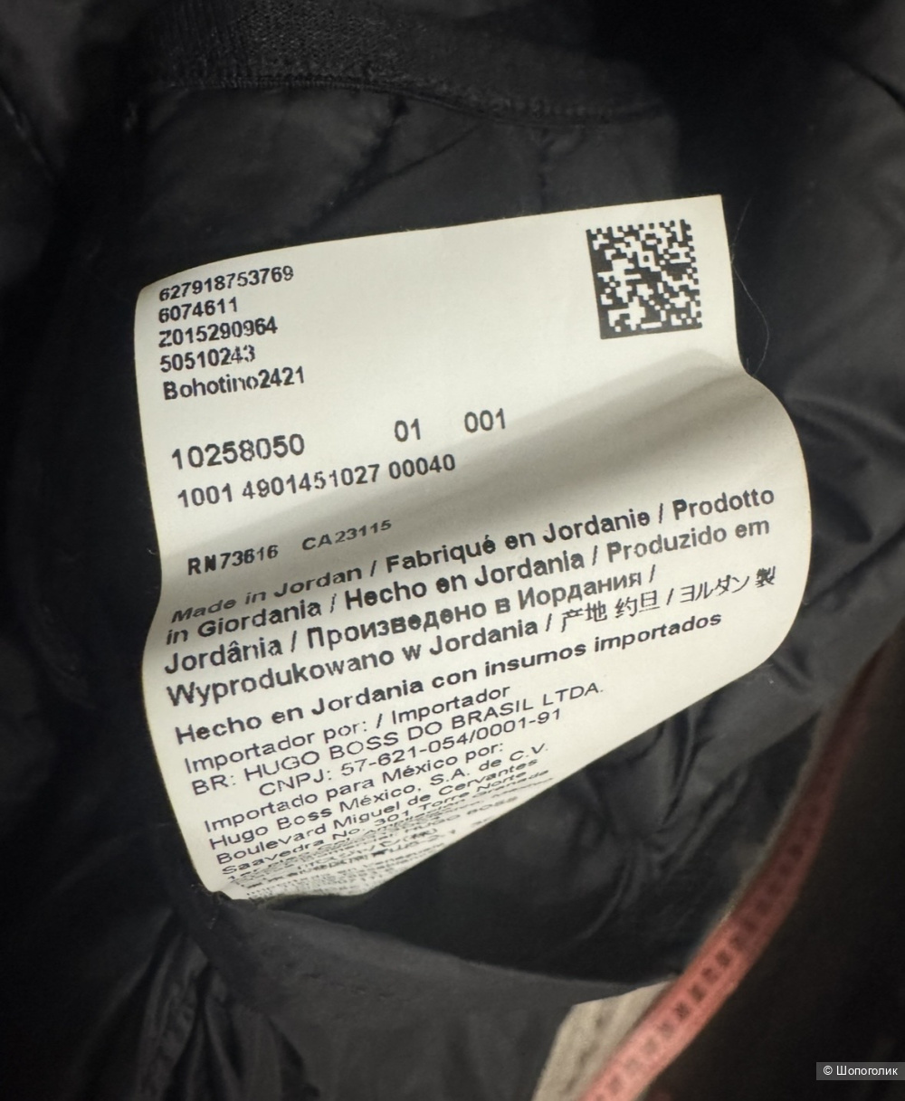 Hugo жилетка S