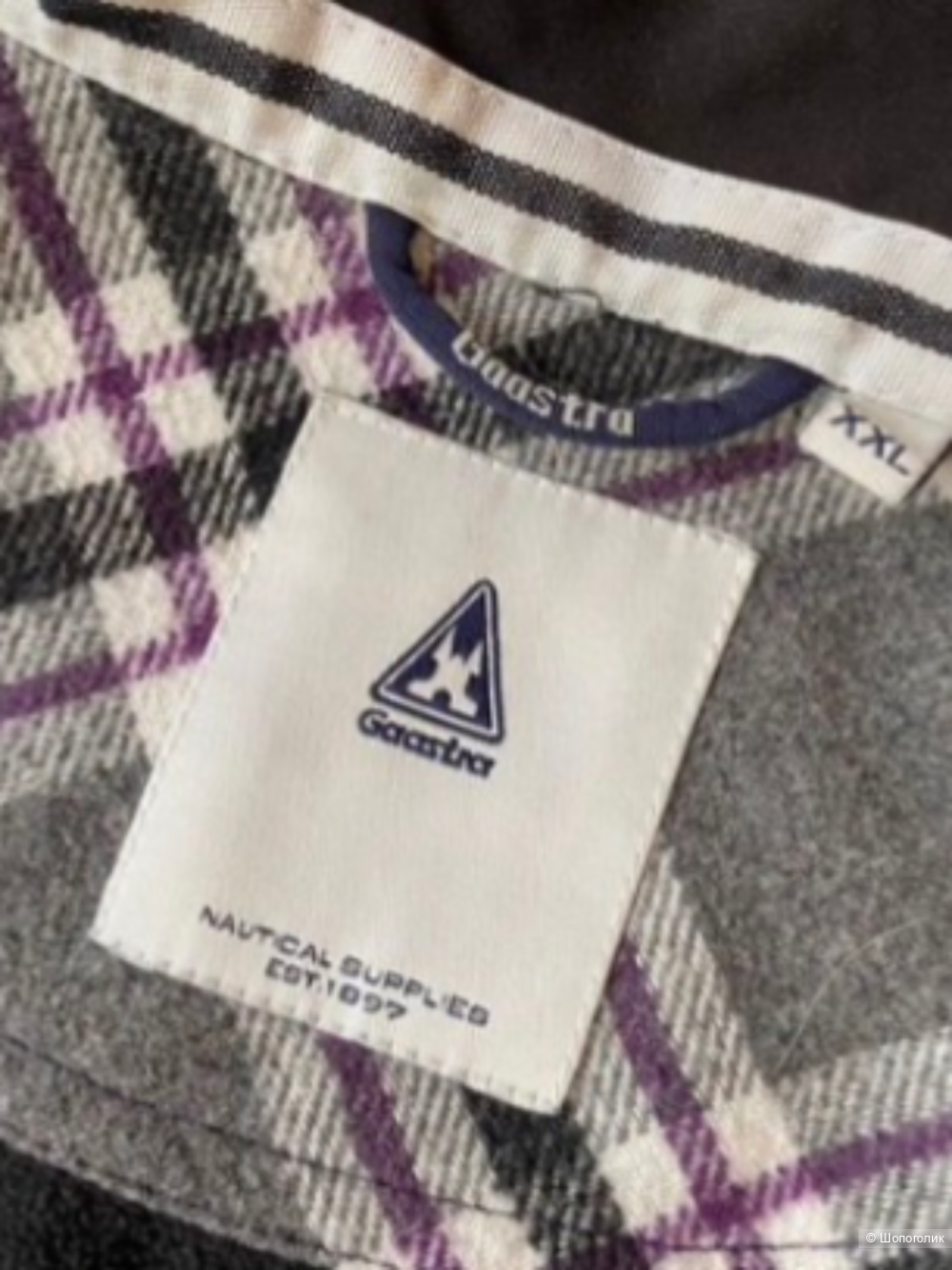 Куртка softshell Gaastra р.XXL