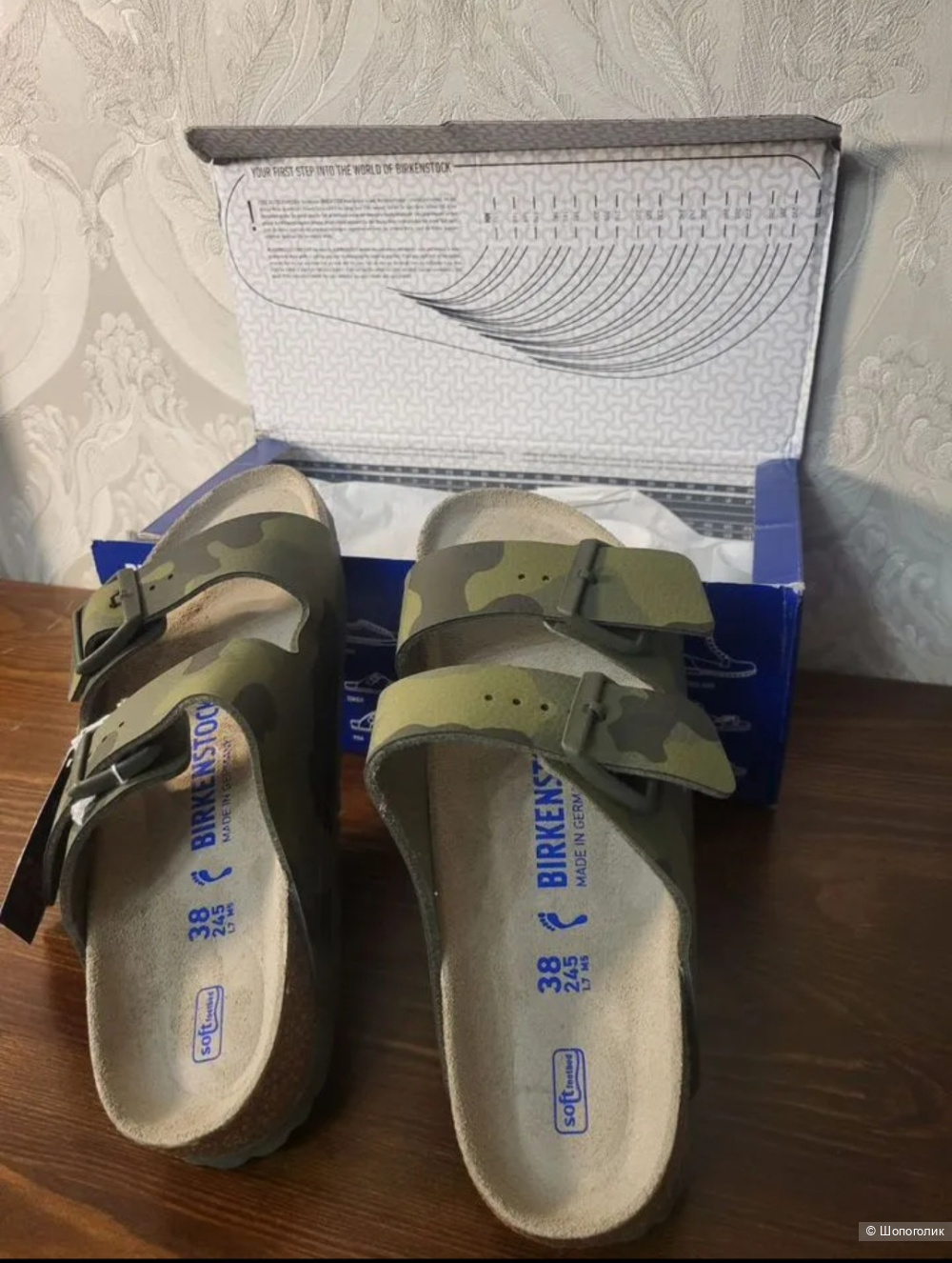 Сандалии Birkenstock, 24,5 мм